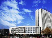 安徽天星醫藥集團有限公司