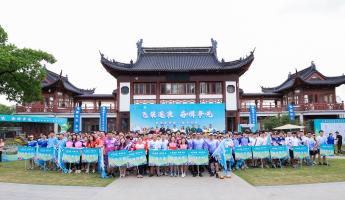 飛槳逐浪 奮楫爭先｜南京醫藥第二屆龍舟賽圓滿落幕